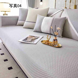 \t@[Jo[ }`Jo[ 2l| 3l| IȂ \t@[pbh k ֎qJo[  ėp IV O}bg y ʋC p v[g \t@[V[c 110*