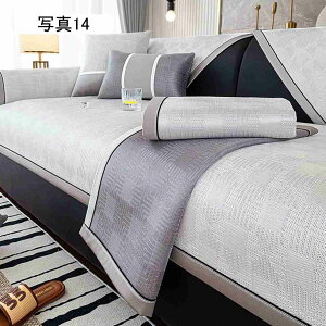 \t@[Jo[ }`Jo[ 2l| 3l| IȂ \t@[pbh k ֎qJo[  ėp IV O}bg y ʋC p v[g \t@[V[c 110*