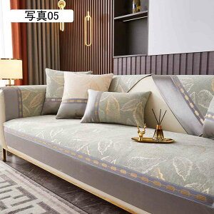 }`Jo[ \t@[Jo[ ~ \t@[pbh ho LY h~ V[g xbhJo[ @\ 邾 ی ʃJo[ O}bg ʐ^01 90*160cm k lG