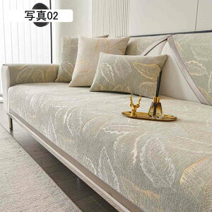 }`Jo[ \t@[Jo[ ~ \t@[pbh ho LY h~ V[g xbhJo[ @\ 邾 ی ʃJo[ O}bg ʐ^01 90*160cm k lG