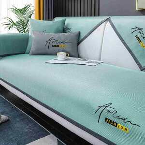 }`Jo[ ⊴ \t@[Jo[ Ђ 邾 ~ \t@[pbh ėp LY h~  110*180cm \t@[V[c LpV[g xbhJo[ @\ O}bg ֗