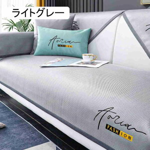 }`Jo[ ⊴ \t@[Jo[ Ђ 邾 ~ \t@[pbh ėp LY h~  110*180cm \t@[V[c LpV[g xbhJo[ @\ O}bg ֗