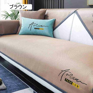 }`Jo[ ⊴ \t@[Jo[ Ђ 邾 ~ \t@[pbh ėp LY h~  110*180cm \t@[V[c LpV[g xbhJo[ @\ O}bg ֗