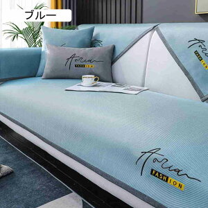 }`Jo[ ⊴ \t@[Jo[ Ђ 邾 ~ \t@[pbh ėp LY h~  110*180cm \t@[V[c LpV[g xbhJo[ @\ O}bg ֗