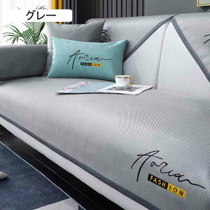 }`Jo[ ⊴ \t@[Jo[ Ђ 邾 ~ \t@[pbh ėp LY h~  110*180cm \t@[V[c LpV[g xbhJo[ @\ O}bg ֗