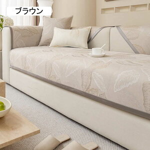 \t@pbh \t@[Jo[ ėp ⊴ Yɂ ~ \t@[V[g \t@[V[c @\ ʋC h~ ܂Ƃh~ O[ \t@یJo[ 70*120cm }`Jo[