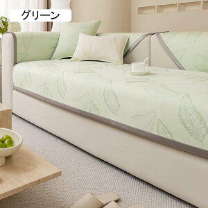 \t@pbh \t@[Jo[ ėp ⊴ Yɂ ~ \t@[V[g \t@[V[c @\ ʋC h~ ܂Ƃh~ O[ \t@یJo[ 70*120cm }`Jo[