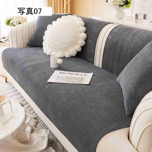 }`Jo[ \t@[Jo[ 邾 ~ \t@pbh \t@[V[c n ho ʐ^06 h~ LpV[g 70*70cm xbhJo[ @\ \t@یJo[ ֗