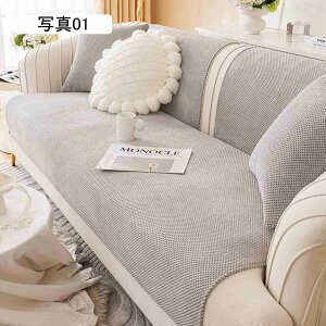 }`Jo[ \t@[Jo[ 邾 ~ \t@pbh \t@[V[c n ho ʐ^06 h~ LpV[g 70*70cm xbhJo[ @\ \t@یJo[ ֗