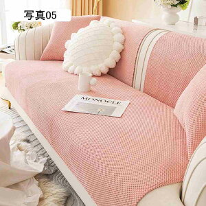 }`Jo[ \t@[Jo[ 邾 ~ \t@pbh \t@[V[c n ho ʐ^06 h~ LpV[g 70*70cm xbhJo[ @\ \t@یJo[ ֗