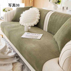 }`Jo[ \t@[Jo[ 邾 ~ \t@pbh \t@[V[c n ho ʐ^06 h~ LpV[g 70*70cm xbhJo[ @\ \t@یJo[ ֗