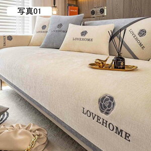 }`Jo[ \t@[Jo[ 邾 ~ \t@pbh \t@[V[c ho h~ 70*120cm LpV[g xbhJo[ ʐ^05 @\ \t@یJo[ ֗ 