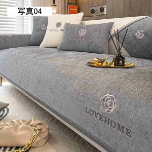 }`Jo[ \t@[Jo[ 邾 ~ \t@pbh \t@[V[c ho h~ 70*120cm LpV[g xbhJo[ ʐ^05 @\ \t@یJo[ ֗ 