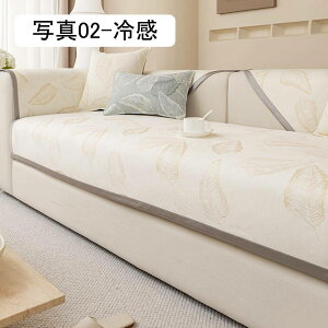 \t@[Jo[ }`Jo[ 2l| 3l| IȂ \t@[pbh k ֎qJo[  ėp IV O}bg y ʋC ʐ^01 90*300cm p v[
