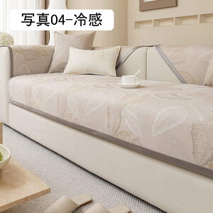 \t@[Jo[ }`Jo[ 2l| 3l| IȂ \t@[pbh k ֎qJo[  ėp IV O}bg y ʋC ʐ^01 90*300cm p v[