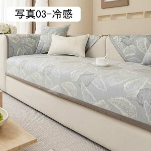 \t@[Jo[ }`Jo[ 2l| 3l| IȂ \t@[pbh k ֎qJo[  ėp IV O}bg y ʋC ʐ^01 90*300cm p v[