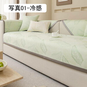 \t@[Jo[ }`Jo[ 2l| 3l| IȂ \t@[pbh k ֎qJo[  ėp IV O}bg y ʋC ʐ^01 90*300cm p v[