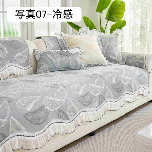 \t@[Jo[ }`Jo[ 2l| 3l| IȂ \t@[pbh k ֎qJo[  ėp IV O}bg y ʋC ʐ^01 90*300cm p v[