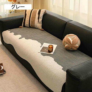 \t@pbh \t@[Jo[ ėp ⊴ Yɂ ٌ` ~ \t@[V[g \t@[V[c  @\ ʋC 90*180cm h~ ܂Ƃh~ \t@یJo[ }`Jo