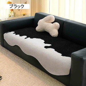 \t@pbh \t@[Jo[ ėp ⊴ Yɂ ٌ` ~ \t@[V[g \t@[V[c  @\ ʋC 90*180cm h~ ܂Ƃh~ \t@یJo[ }`Jo