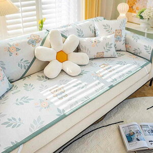 \t@pbh \t@[Jo[ ėp ⊴ Yɂ ~ \t@[V[g \t@[V[c @\ ʋC h~ ܂Ƃh~ ʐ^01 \t@یJo[ 70*180cm }`Jo