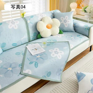 \t@pbh \t@[Jo[ ėp ⊴ Yɂ ~ \t@[V[g \t@[V[c @\ ʋC h~ ܂Ƃh~ ʐ^01 \t@یJo[ 70*180cm }`Jo