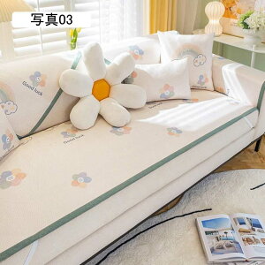 \t@pbh \t@[Jo[ ėp ⊴ Yɂ ~ \t@[V[g \t@[V[c @\ ʋC h~ ܂Ƃh~ ʐ^01 \t@یJo[ 70*180cm }`Jo