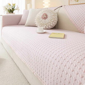 }`Jo[ ⊴ \t@[Jo[ Ђ 邾 ~ \t@[pbh ho LY h~ Lp ʐ^04 90*120cm xbhJo[ @\ \t@[V[c n 