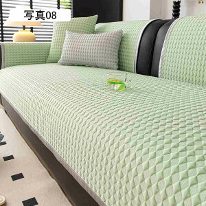 }`Jo[ ⊴ \t@[Jo[ Ђ 邾 ~ \t@[pbh ho LY h~ Lp ʐ^04 90*120cm xbhJo[ @\ \t@[V[c n 