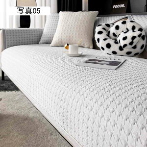 }`Jo[ ⊴ \t@[Jo[ Ђ 邾 ~ \t@[pbh ho LY h~ Lp ʐ^04 90*120cm xbhJo[ @\ \t@[V[c n 