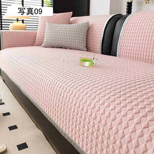 }`Jo[ ⊴ \t@[Jo[ Ђ 邾 ~ \t@[pbh ho LY h~ Lp ʐ^04 90*120cm xbhJo[ @\ \t@[V[c n 