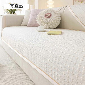 }`Jo[ ⊴ \t@[Jo[ Ђ 邾 ~ \t@[pbh ho LY h~ Lp ʐ^04 90*120cm xbhJo[ @\ \t@[V[c n 