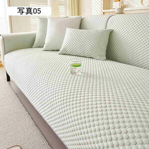 }`Jo[ ⊴ \t@[Jo[ Ђ 邾 ~ \t@[pbh k ėp LY h~ 70*150cm \t@[V[c n ʐ^07 xbhJo[ @\ O}bg 