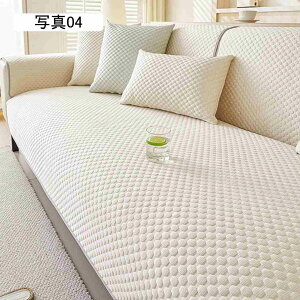 }`Jo[ ⊴ \t@[Jo[ Ђ 邾 ~ \t@[pbh k ėp LY h~ 70*150cm \t@[V[c n ʐ^07 xbhJo[ @\ O}bg 