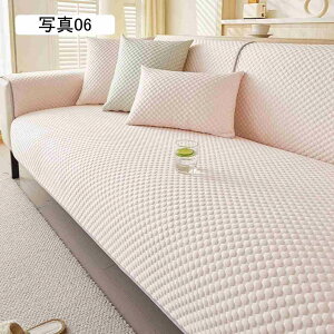 }`Jo[ ⊴ \t@[Jo[ Ђ 邾 ~ \t@[pbh k ėp LY h~ 70*150cm \t@[V[c n ʐ^07 xbhJo[ @\ O}bg 