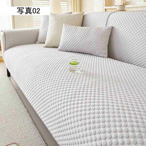 }`Jo[ ⊴ \t@[Jo[ Ђ 邾 ~ \t@[pbh k ėp LY h~ 70*150cm \t@[V[c n ʐ^07 xbhJo[ @\ O}bg 