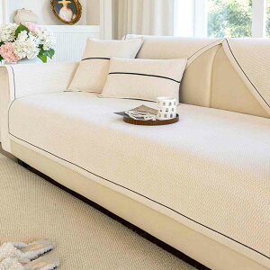 }`Jo[ \t@[Jo[ 邾 ~ \t@pbh \t@[V[c ho h~ LpV[g xbhJo[ @\ 90*120cm \t@یJo[ ʐ^01 ֗ 