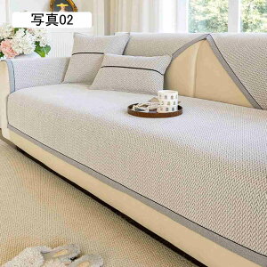 }`Jo[ \t@[Jo[ 邾 ~ \t@pbh \t@[V[c ho h~ LpV[g xbhJo[ @\ 90*120cm \t@یJo[ ʐ^01 ֗ 