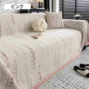 }`Jo[ \t@[Jo[ k @\ uPbg O xbhJo[ \t@[V[c tWt ` 180*300cm  lGʗp Gǂ \t@[یJo[