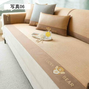 }`Jo[ ⊴ \t@[Jo[ Ђ 邾 ~ \t@[pbh ėp LY h~ \t@[V[c LpV[g ʐ^03 xbhJo[ @\ 70*120cm O}bg 