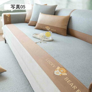 }`Jo[ ⊴ \t@[Jo[ Ђ 邾 ~ \t@[pbh ėp LY h~ \t@[V[c LpV[g ʐ^03 xbhJo[ @\ 70*120cm O}bg 