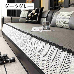 }`Jo[ ⊴ \t@[Jo[ Ђ 邾 ~ \t@[pbh ėp LY h~ \t@[V[c LpV[g xbhJo[  @\ O}bg 90*90cm ֗