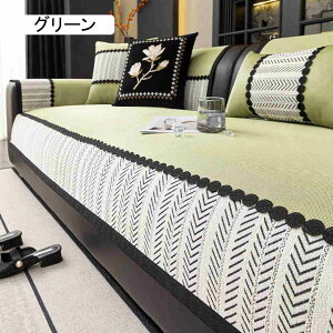 }`Jo[ ⊴ \t@[Jo[ Ђ 邾 ~ \t@[pbh ėp LY h~ \t@[V[c LpV[g xbhJo[  @\ O}bg 90*90cm ֗