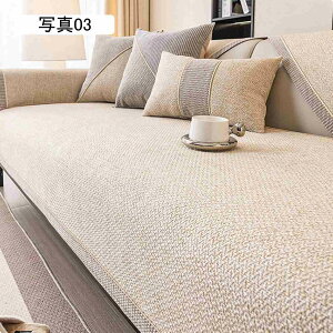 \t@[Jo[ ~ }`Jo[ 邾 3l| 2l| 1l| 4l| \t@[V[c Ȗ ho 110*160cm n aʋC O}bg ֗ \t@V[g