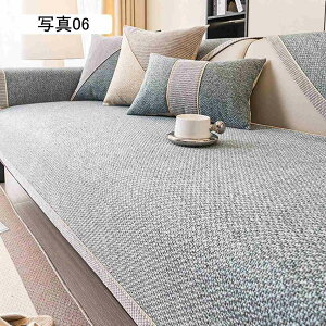 \t@[Jo[ ~ }`Jo[ 邾 3l| 2l| 1l| 4l| \t@[V[c Ȗ ho 110*160cm n aʋC O}bg ֗ \t@V[g