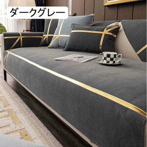 \t@[pbh \t@}bg \t@[Jo[ ~ }`Jo[ \t@[V[c Vv O ʋC }bg ϖ 70*150cm NbVJo[ 􂦂 O[ @\