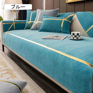 \t@[pbh \t@}bg \t@[Jo[ ~ }`Jo[ \t@[V[c Vv O ʋC }bg ϖ 70*150cm NbVJo[ 􂦂 O[ @\