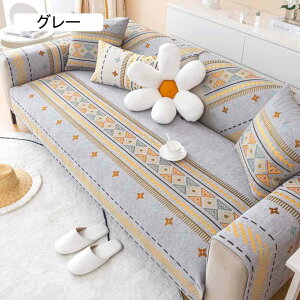 \t@[Jo[ ~ }`Jo[ 邾 3l| 2l| 1l| 4l| \t@[V[c ho {w~A ʋC 90*160cm O}bg ֗ \t@V[g lG \t