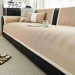 \t@pbh \t@[Jo[ ėp ⊴ Yɂ ~ \t@[V[g \t@[V[c n @\ ʋC _[NuE h~ ܂Ƃh~ 90*240cm \t@یJo[