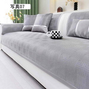 \t@pbh \t@[Jo[ ėp ⊴ Yɂ ~ \t@[V[g \t@[V[c @\ ʋC h~ ʐ^05 ܂Ƃh~ 90*90cm \t@یJo[ }`Jo[